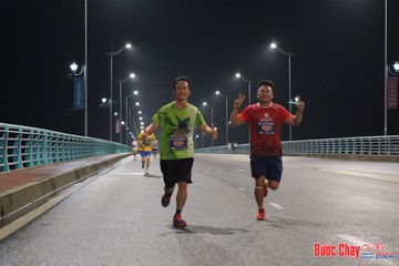 BƯỚC CHẠY CHÀO XUÂN THÀNH PHỐ QUẢNG NGÃI 2024 - Ảnh #1253100