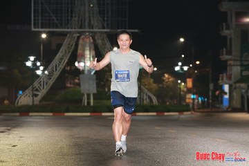 BƯỚC CHẠY CHÀO XUÂN THÀNH PHỐ QUẢNG NGÃI 2024 - Ảnh #1229135