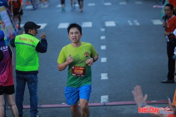 BƯỚC CHẠY CHÀO XUÂN THÀNH PHỐ QUẢNG NGÃI 2024 - Ảnh #1251224