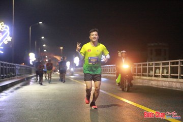 BƯỚC CHẠY CHÀO XUÂN THÀNH PHỐ QUẢNG NGÃI 2024 - Ảnh #1219411