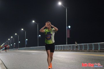 BƯỚC CHẠY CHÀO XUÂN THÀNH PHỐ QUẢNG NGÃI 2024 - Ảnh #1253615