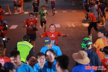 BƯỚC CHẠY CHÀO XUÂN THÀNH PHỐ QUẢNG NGÃI 2024 - Ảnh #1249677