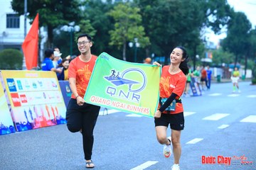 BƯỚC CHẠY CHÀO XUÂN THÀNH PHỐ QUẢNG NGÃI 2024 - Ảnh #1229745