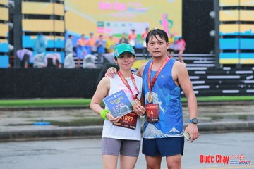 BƯỚC CHẠY CHÀO XUÂN THÀNH PHỐ QUẢNG NGÃI 2024 - Ảnh #1231498