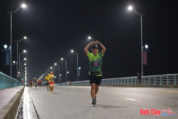 BƯỚC CHẠY CHÀO XUÂN THÀNH PHỐ QUẢNG NGÃI 2024 - Ảnh #1254745