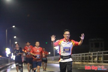 BƯỚC CHẠY CHÀO XUÂN THÀNH PHỐ QUẢNG NGÃI 2024 - Ảnh #1219789