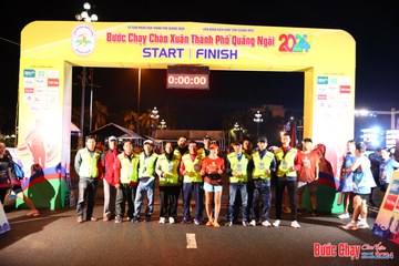 BƯỚC CHẠY CHÀO XUÂN THÀNH PHỐ QUẢNG NGÃI 2024 - Ảnh #1212668