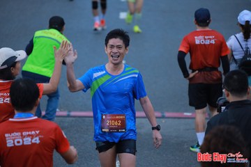 BƯỚC CHẠY CHÀO XUÂN THÀNH PHỐ QUẢNG NGÃI 2024 - Ảnh #1251457