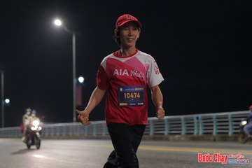 BƯỚC CHẠY CHÀO XUÂN THÀNH PHỐ QUẢNG NGÃI 2024 - Ảnh #1253394