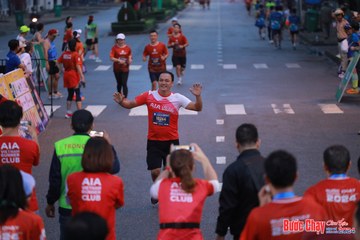 BƯỚC CHẠY CHÀO XUÂN THÀNH PHỐ QUẢNG NGÃI 2024 - Ảnh #1250443