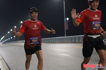 BƯỚC CHẠY CHÀO XUÂN THÀNH PHỐ QUẢNG NGÃI 2024 - Ảnh #1252852