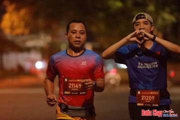 BƯỚC CHẠY CHÀO XUÂN THÀNH PHỐ QUẢNG NGÃI 2024 - Ảnh #1236682