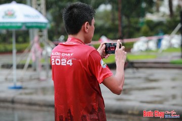 BƯỚC CHẠY CHÀO XUÂN THÀNH PHỐ QUẢNG NGÃI 2024 - Ảnh #1231525