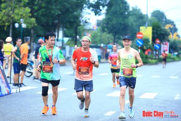 BƯỚC CHẠY CHÀO XUÂN THÀNH PHỐ QUẢNG NGÃI 2024 - Ảnh #1231369