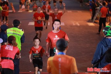 BƯỚC CHẠY CHÀO XUÂN THÀNH PHỐ QUẢNG NGÃI 2024 - Ảnh #1249532