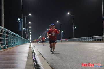 BƯỚC CHẠY CHÀO XUÂN THÀNH PHỐ QUẢNG NGÃI 2024 - Ảnh #1253429