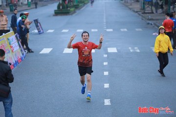 BƯỚC CHẠY CHÀO XUÂN THÀNH PHỐ QUẢNG NGÃI 2024 - Ảnh #1252051