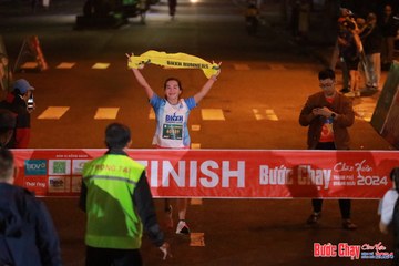 BƯỚC CHẠY CHÀO XUÂN THÀNH PHỐ QUẢNG NGÃI 2024 - Ảnh #1241559