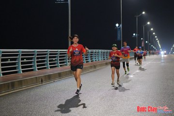 BƯỚC CHẠY CHÀO XUÂN THÀNH PHỐ QUẢNG NGÃI 2024 - Ảnh #1253643