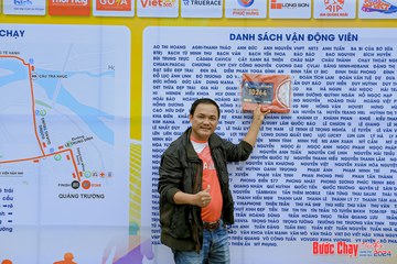BƯỚC CHẠY CHÀO XUÂN THÀNH PHỐ QUẢNG NGÃI 2024 - Ảnh #1194995