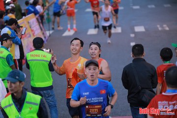 BƯỚC CHẠY CHÀO XUÂN THÀNH PHỐ QUẢNG NGÃI 2024 - Ảnh #1250732