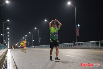 BƯỚC CHẠY CHÀO XUÂN THÀNH PHỐ QUẢNG NGÃI 2024 - Ảnh #1254749