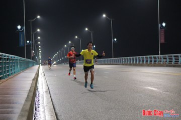 BƯỚC CHẠY CHÀO XUÂN THÀNH PHỐ QUẢNG NGÃI 2024 - Ảnh #1252761