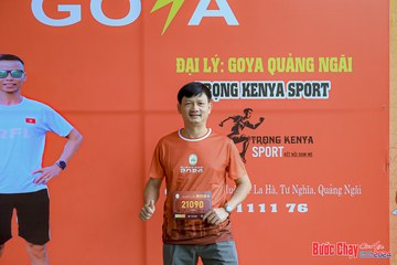 BƯỚC CHẠY CHÀO XUÂN THÀNH PHỐ QUẢNG NGÃI 2024 - Ảnh #1194958