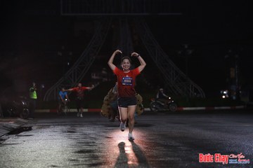 BƯỚC CHẠY CHÀO XUÂN THÀNH PHỐ QUẢNG NGÃI 2024 - Ảnh #1229600