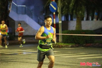 BƯỚC CHẠY CHÀO XUÂN THÀNH PHỐ QUẢNG NGÃI 2024 - Ảnh #1222965