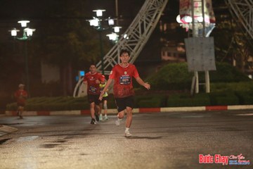 BƯỚC CHẠY CHÀO XUÂN THÀNH PHỐ QUẢNG NGÃI 2024 - Ảnh #1229109