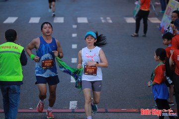 BƯỚC CHẠY CHÀO XUÂN THÀNH PHỐ QUẢNG NGÃI 2024 - Ảnh #1250978