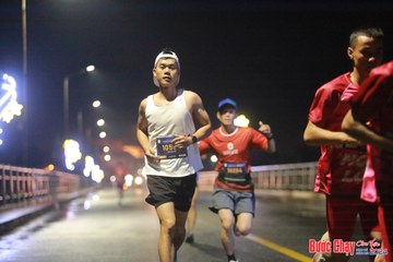 BƯỚC CHẠY CHÀO XUÂN THÀNH PHỐ QUẢNG NGÃI 2024 - Ảnh #1218836
