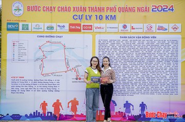 BƯỚC CHẠY CHÀO XUÂN THÀNH PHỐ QUẢNG NGÃI 2024 - Ảnh #1198200