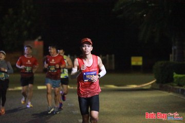 BƯỚC CHẠY CHÀO XUÂN THÀNH PHỐ QUẢNG NGÃI 2024 - Ảnh #1224110