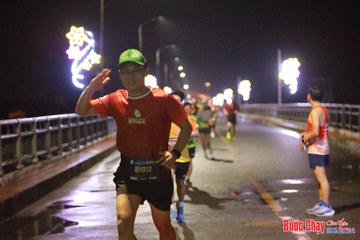 BƯỚC CHẠY CHÀO XUÂN THÀNH PHỐ QUẢNG NGÃI 2024 - Ảnh #1231412