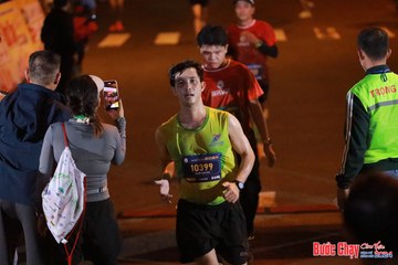 BƯỚC CHẠY CHÀO XUÂN THÀNH PHỐ QUẢNG NGÃI 2024 - Ảnh #1243320