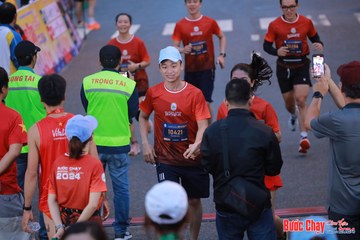 BƯỚC CHẠY CHÀO XUÂN THÀNH PHỐ QUẢNG NGÃI 2024 - Ảnh #1250557