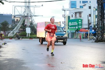 BƯỚC CHẠY CHÀO XUÂN THÀNH PHỐ QUẢNG NGÃI 2024 - Ảnh #1230526