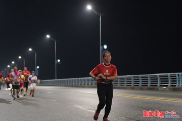 BƯỚC CHẠY CHÀO XUÂN THÀNH PHỐ QUẢNG NGÃI 2024 - Ảnh #1254612