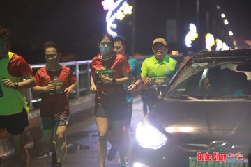 BƯỚC CHẠY CHÀO XUÂN THÀNH PHỐ QUẢNG NGÃI 2024 - Ảnh #1233099