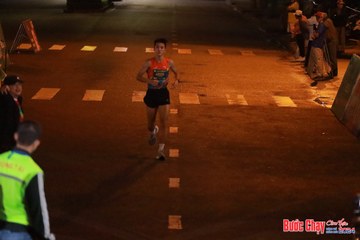 BƯỚC CHẠY CHÀO XUÂN THÀNH PHỐ QUẢNG NGÃI 2024 - Ảnh #1241390