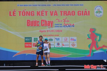 BƯỚC CHẠY CHÀO XUÂN THÀNH PHỐ QUẢNG NGÃI 2024 - Ảnh #1233056