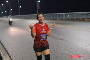 BƯỚC CHẠY CHÀO XUÂN THÀNH PHỐ QUẢNG NGÃI 2024 - Ảnh #1254492