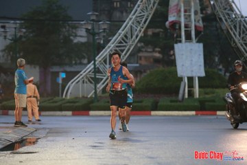 BƯỚC CHẠY CHÀO XUÂN THÀNH PHỐ QUẢNG NGÃI 2024 - Ảnh #1230321