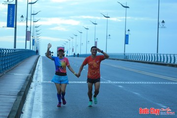 BƯỚC CHẠY CHÀO XUÂN THÀNH PHỐ QUẢNG NGÃI 2024 - Ảnh #1222606