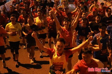 BƯỚC CHẠY CHÀO XUÂN THÀNH PHỐ QUẢNG NGÃI 2024 - Ảnh #1213078