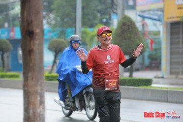 BƯỚC CHẠY CHÀO XUÂN THÀNH PHỐ QUẢNG NGÃI 2024 - Ảnh #1237350