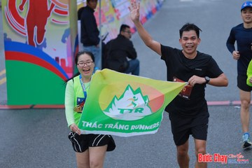 BƯỚC CHẠY CHÀO XUÂN THÀNH PHỐ QUẢNG NGÃI 2024 - Ảnh #1252250