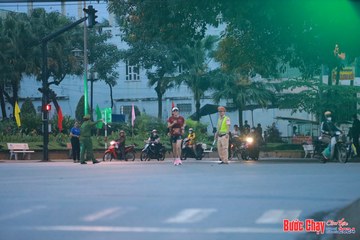BƯỚC CHẠY CHÀO XUÂN THÀNH PHỐ QUẢNG NGÃI 2024 - Ảnh #1236827